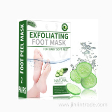 Best effective organic natural beauty foot mask